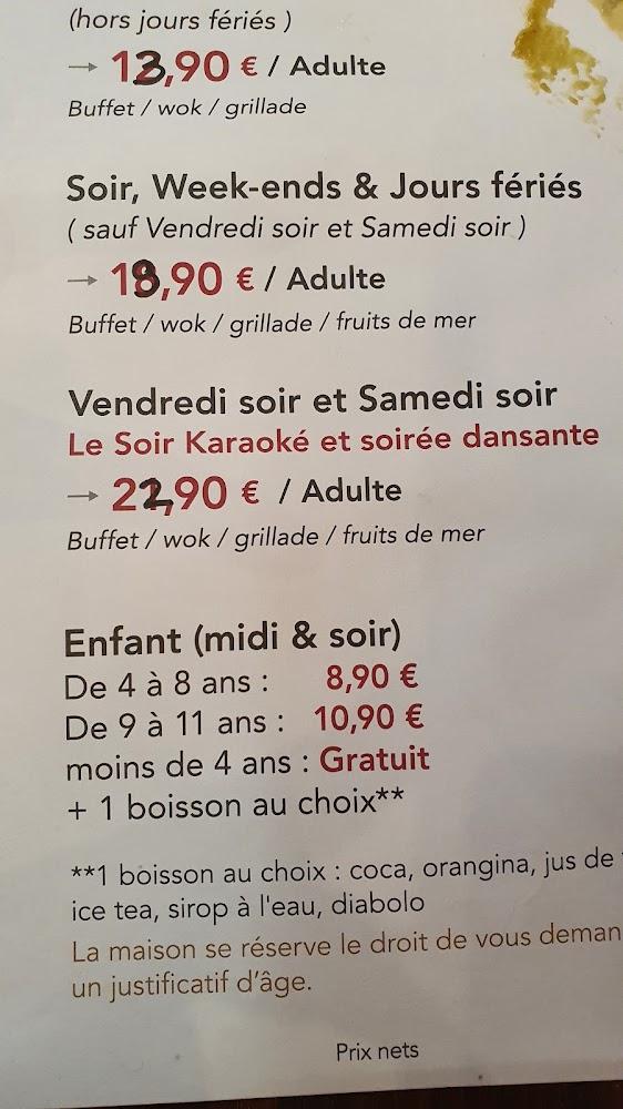 Uni Wok - Menu Image 3