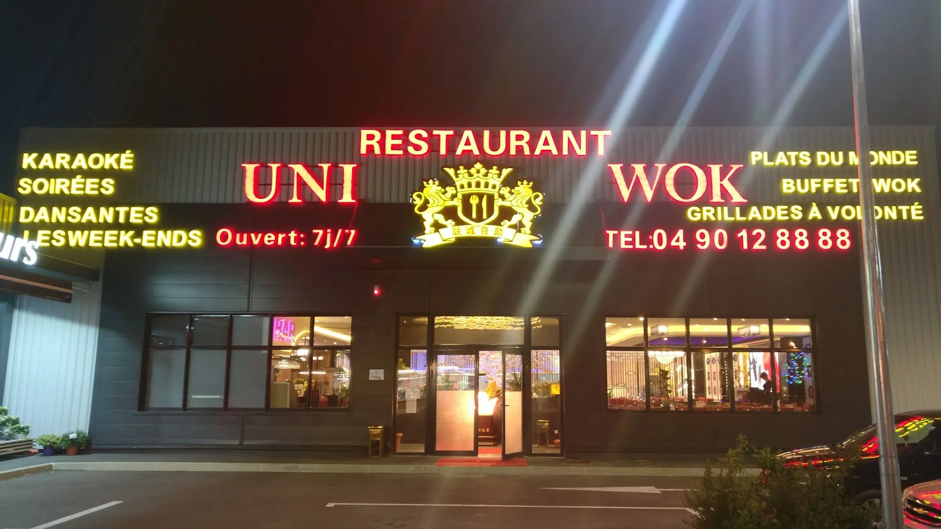 Uni Wok